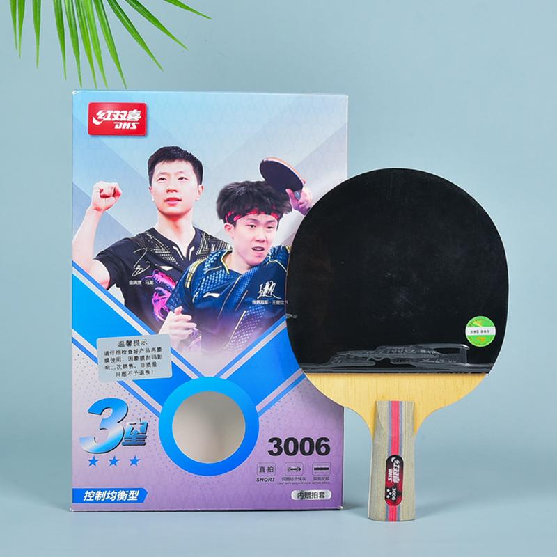 Table Tennis  Racket DHS Professional Wood 3 Star Table Tennis Racket with High Quality Bats