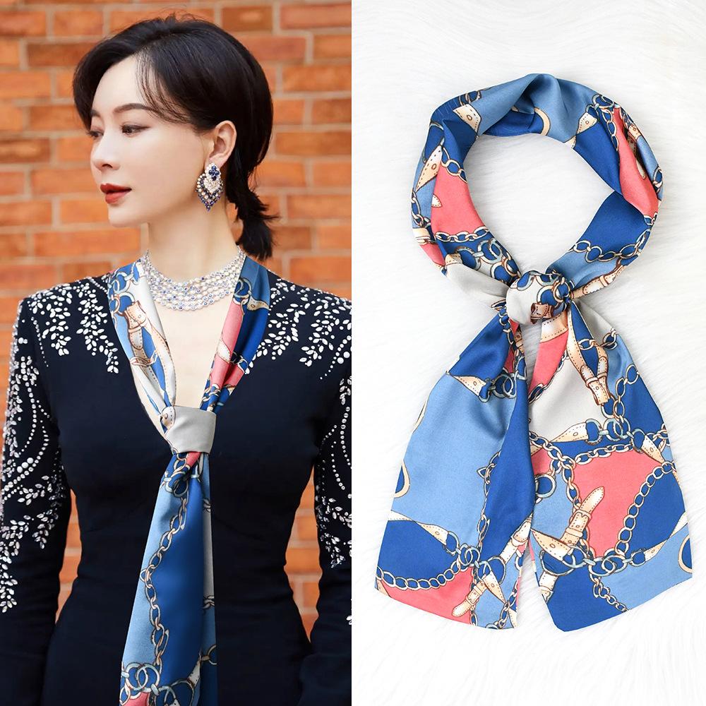 Ladies' Fashion Versatile Striped Carriage Irregular Satin Long Scarf Silk Scarf Premium Double Layer Narrow Long Scarf