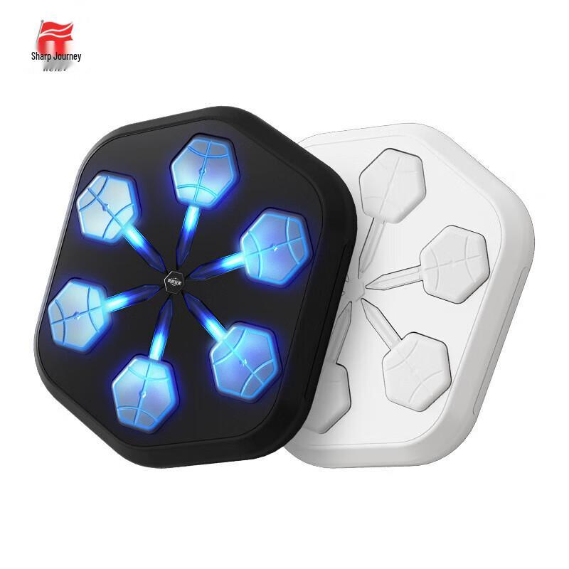 Smart Music Boxing Machine