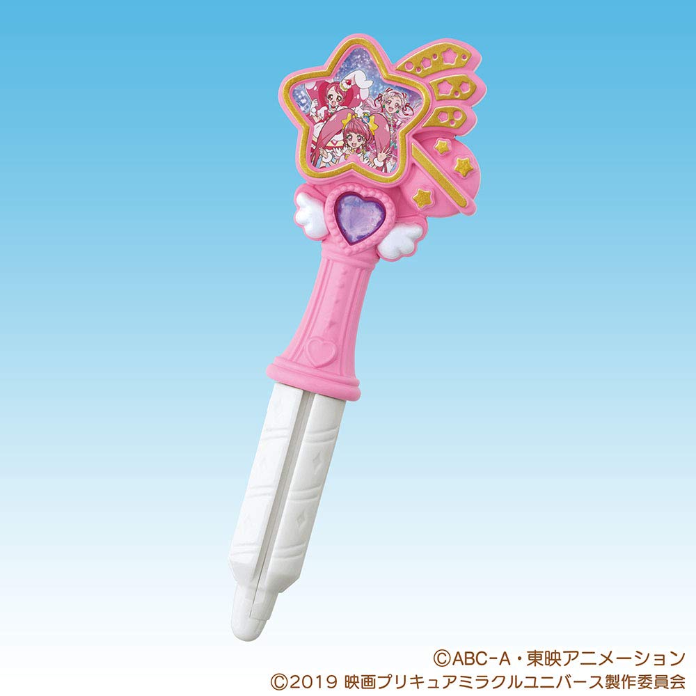 PreCure Star Color Pen Universe StarTwinkle ~Miracle ver.~