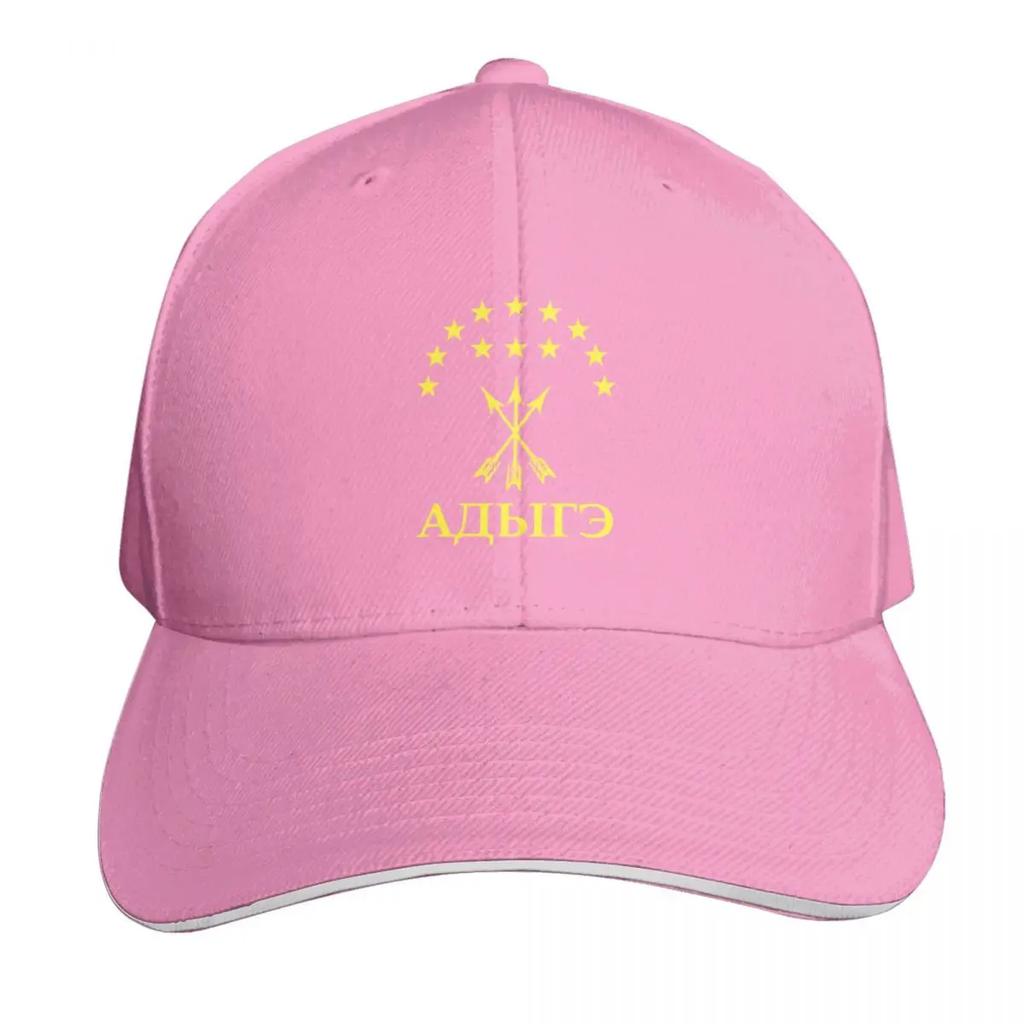 Adiga Gift For Circassian Great Adygea Flag Baseball Cap Icon F Hat Beach Ladies Mens