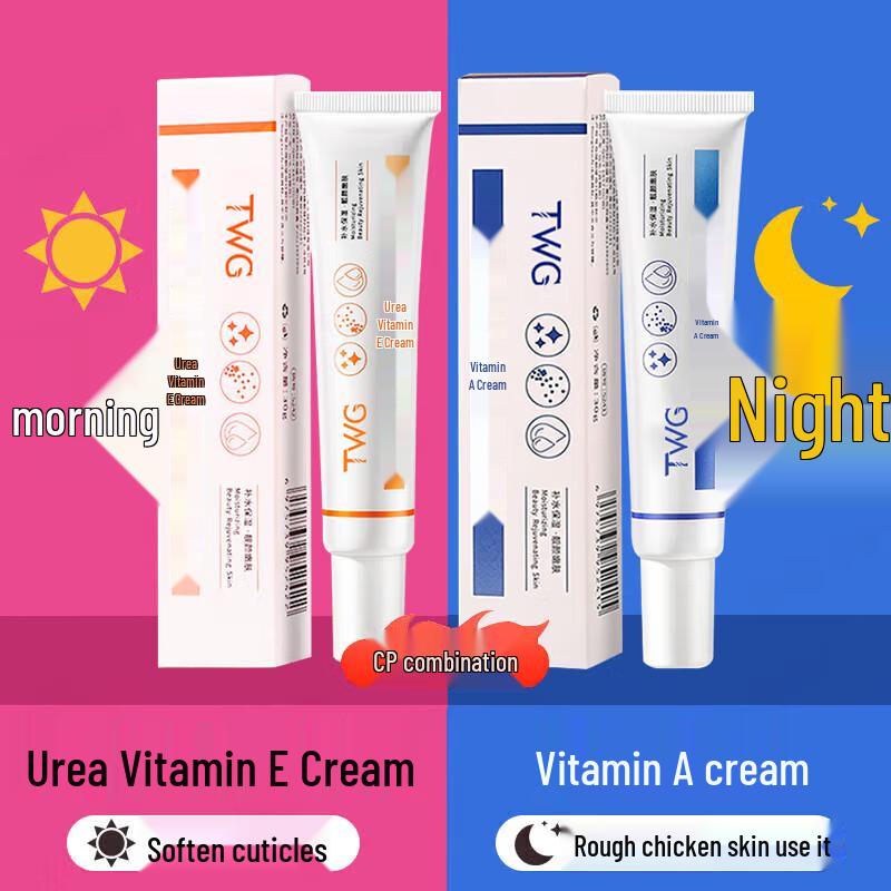 TWG Vitamin A Acid  Vitamin E Urea Body Moisturizer