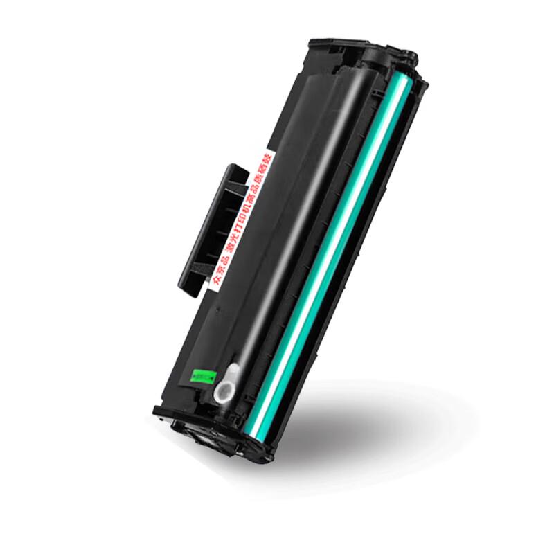 ZJP-CF277A 77A Compatible Black Toner Cartridge
