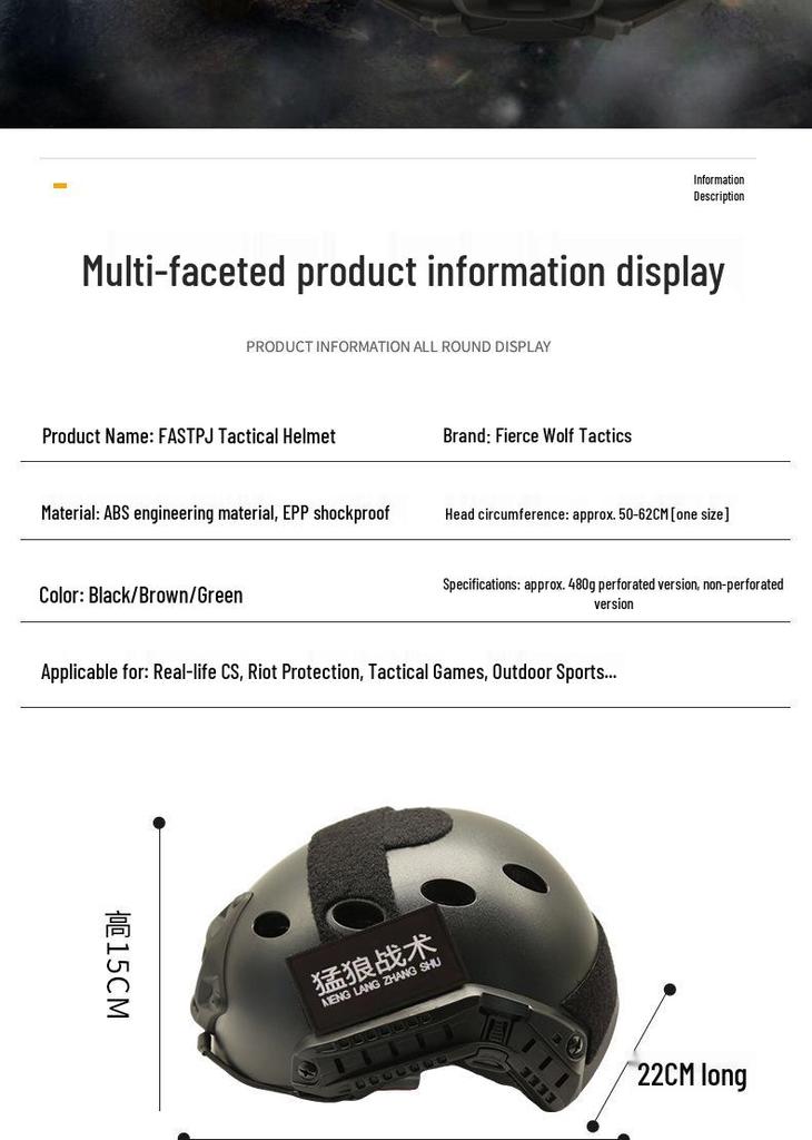 FAST Tactical Helmet - Outdoor Sports & Military Protection for Cycling & Climbing Fans