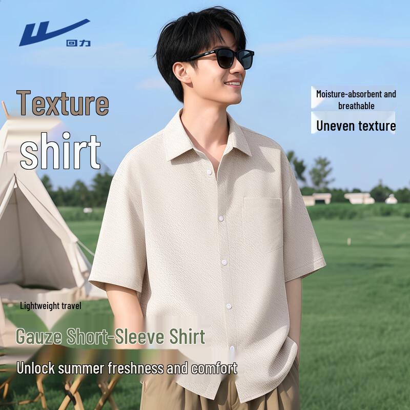 Warrior Men s Loose Fit Short Sleeve Shirt M
