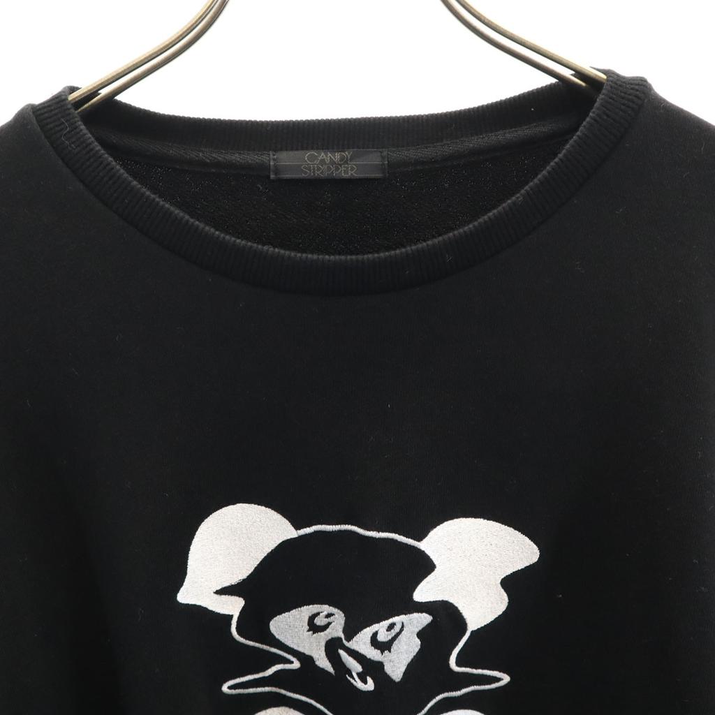Candy Stripper Made In Korea Long Sleeve Layered Sweatshirt Trainer Panda Women Used