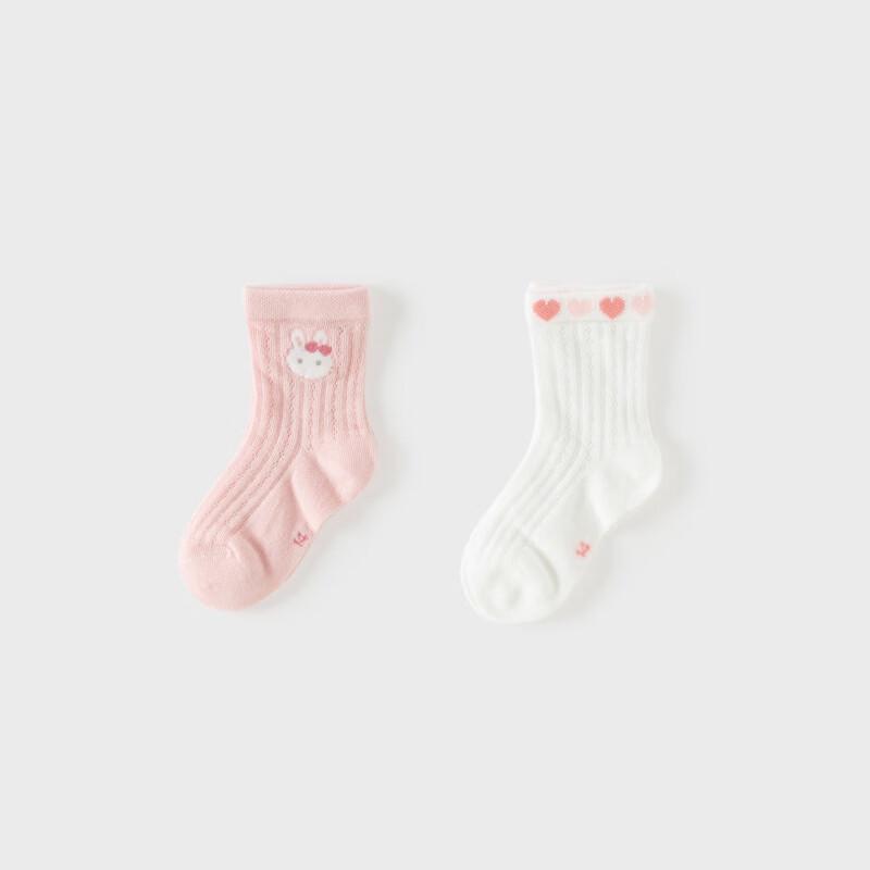 DAVE & BELLA Kids' Thin Short Socks (2-Pair Pack)