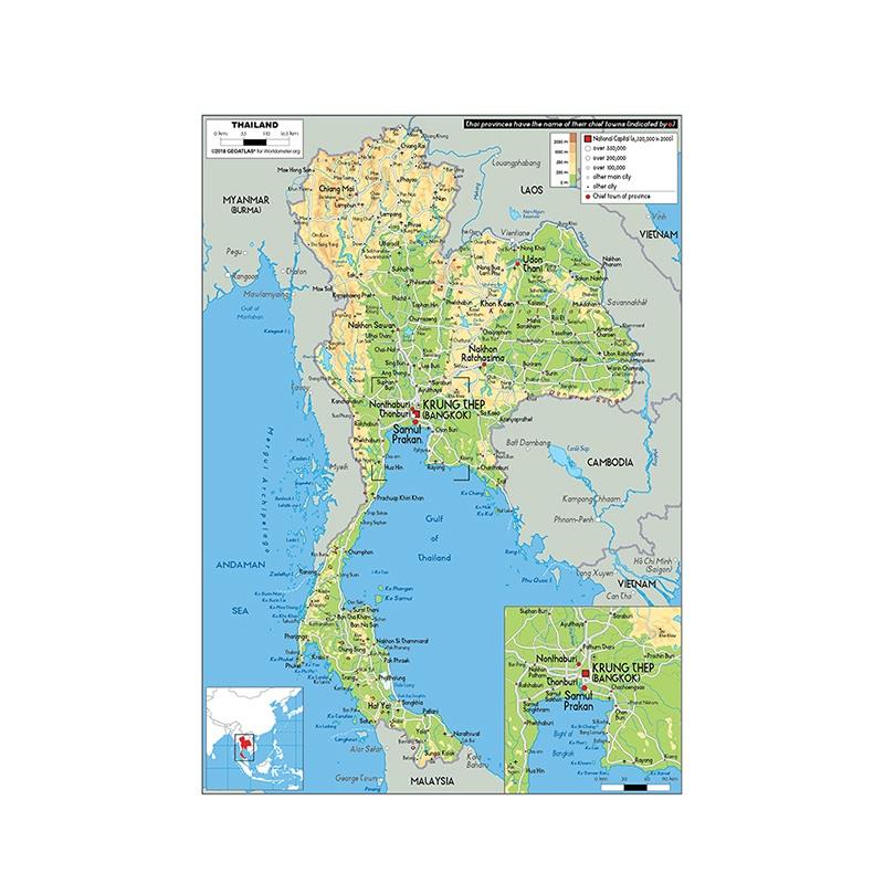 Thailand Karte - Politische Karte / Geografische Karte / Straßenkarte Wanddeko Hängendes Bild Reise-/Studienwerkzeug 30*42cm beige