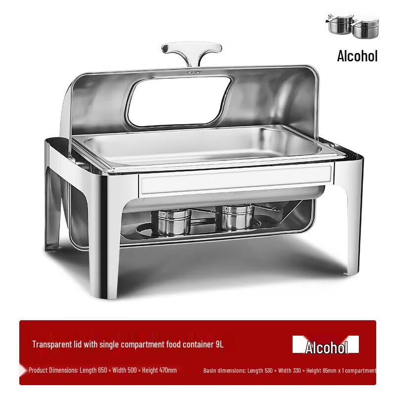Xijiaer Rectangular 9L Single Compartment Alcohol Heating Buffet Chafer CN plug (adapter included)