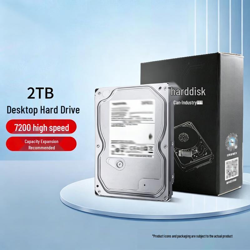 Toshiba 2TB SATA Mechanical Hard Drive