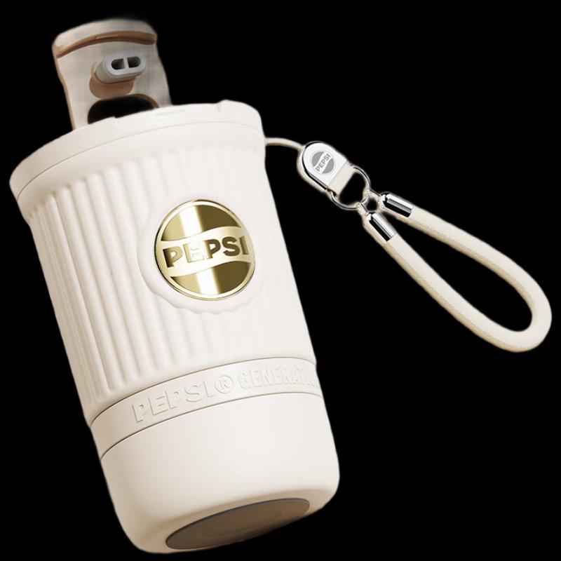 PEPSI Insulated Pocket Coffee Cup