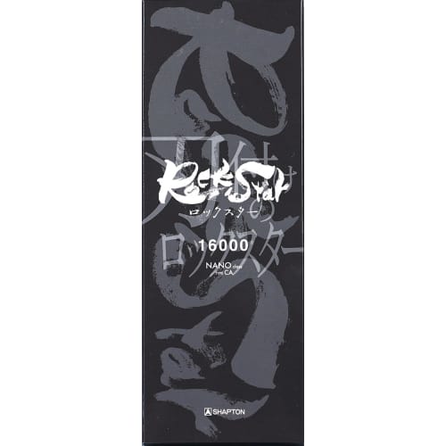 Shapton RockStar Standard Model (16000 NANO CA)