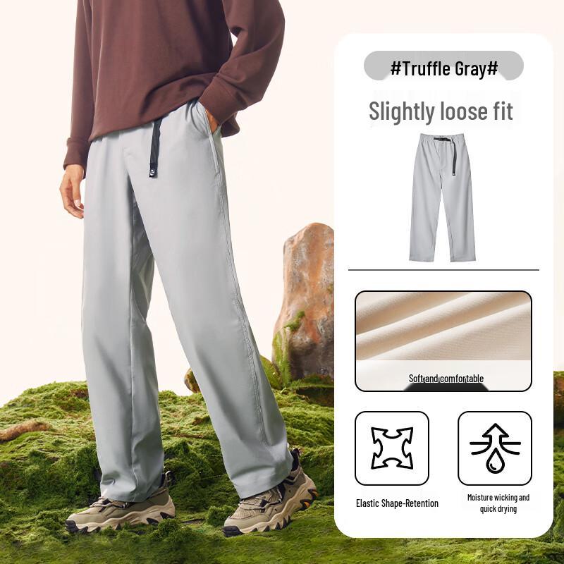 Camel x Huangshan Men's Quick-Dry Straight-Leg Casual Sport Pants