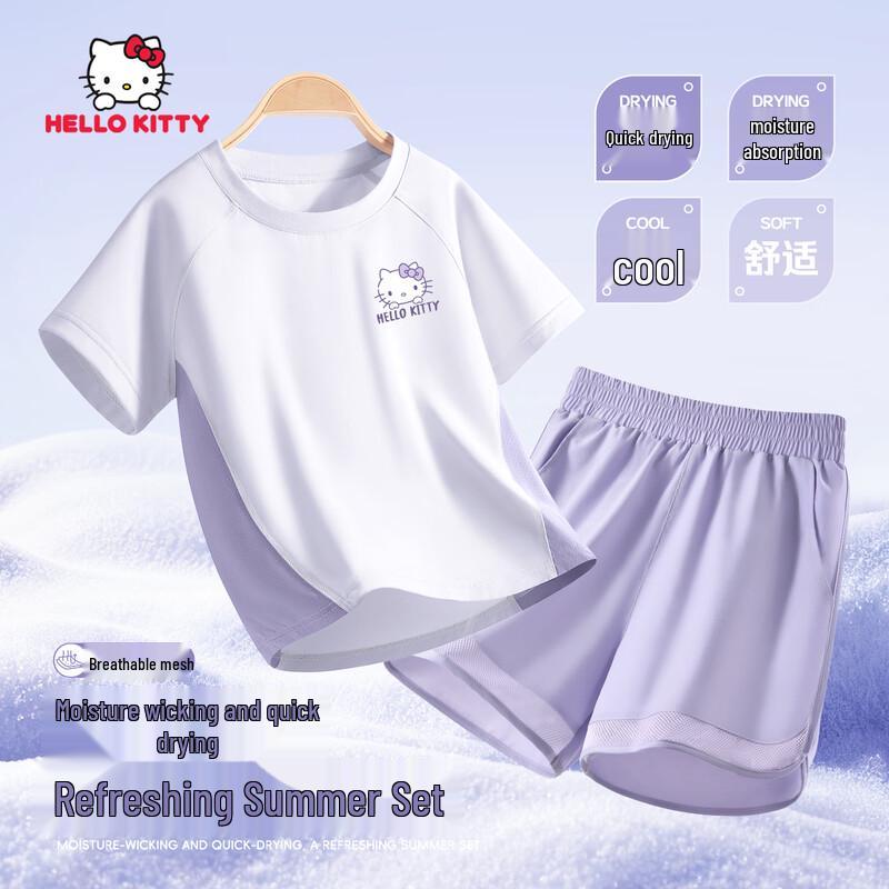 Hello Kitty Girls Quick-Dry Summer Sports Set 140