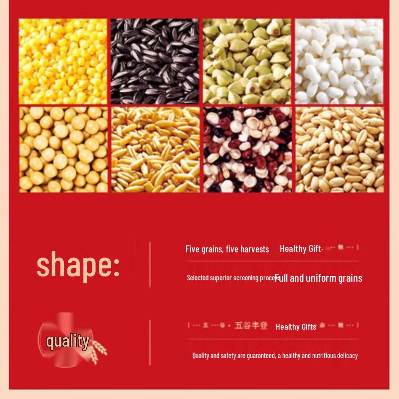 Vaseline Classic Lip Balm & Arowana Grains Bundle