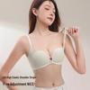 2025 Front Buckle Seamless Lifting Bra: Enhances Small Busts with Adjustable Back and Side Support