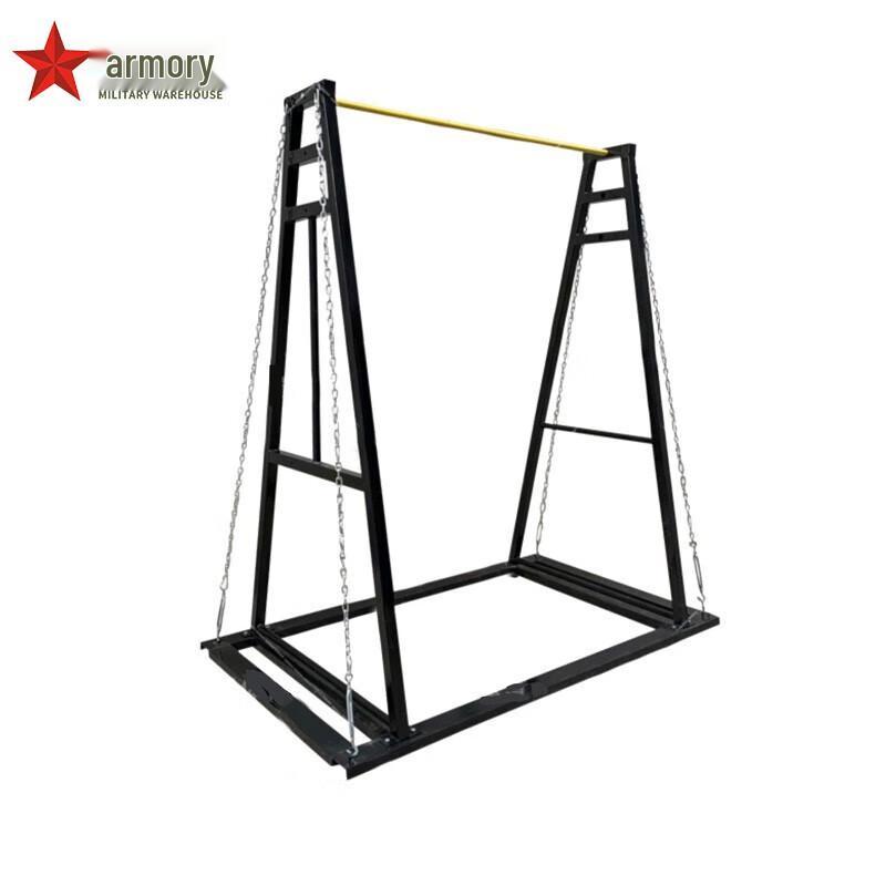 Armory Mobile Pull-up Bar