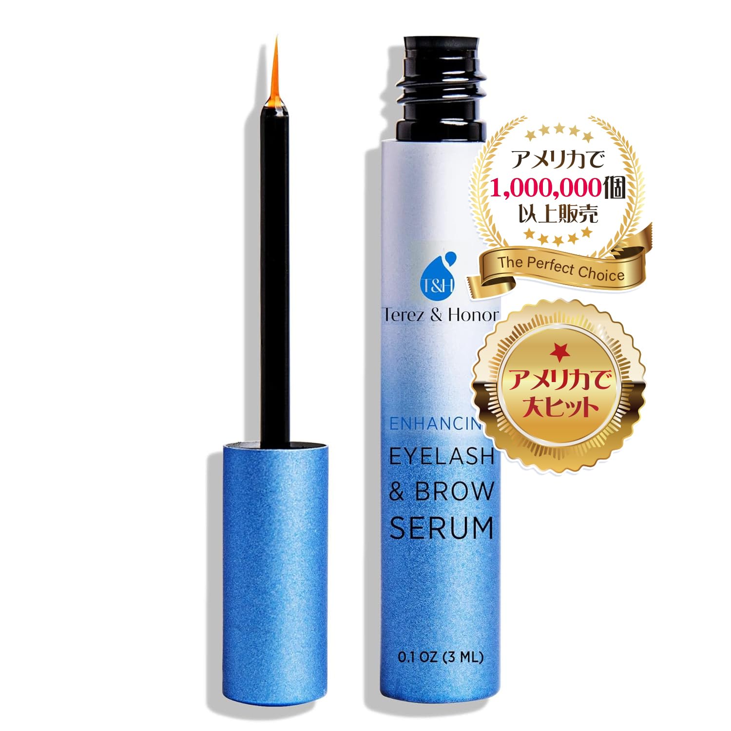 

Terez Honor Eyelash Brow Serum Eyelash Brow Serum 3ml & & &