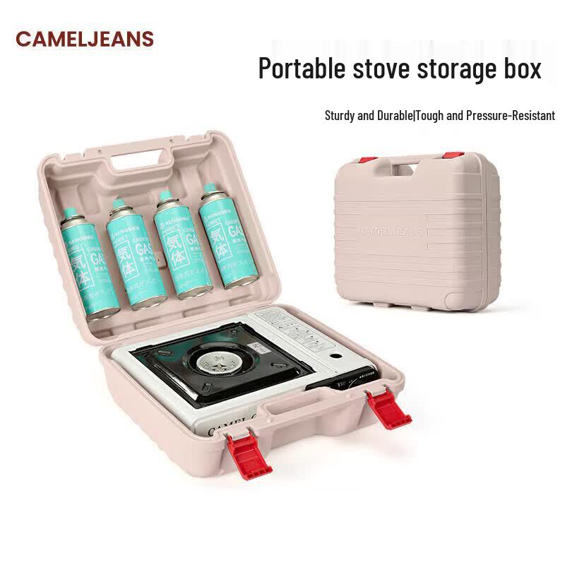 CAMELJEANS Portable Cassette Stove & Gas Canister Storage Box