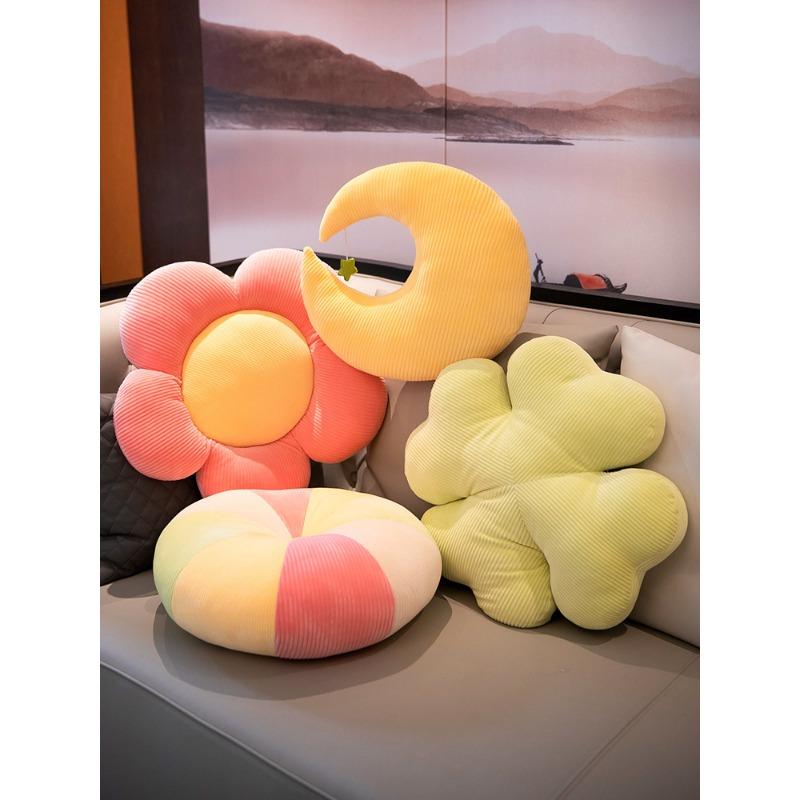 Small Daisy Flower Pillow Cushion On The Floor Chair Cushion Office Sitting for A Long Time Tatami Car with Butt Cushion