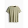 H M 5 Piece Regular FiT T sHirT seT wHiTe Beige Green