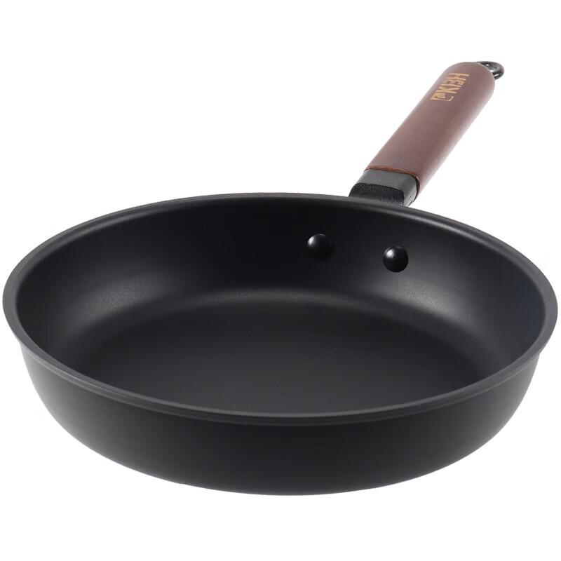 Kangbache Traditional Iron Cookware Set