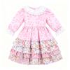 7pcs Quilting Patchwork Party Craft Fat Quarter Bundles Handmade Fabric Sewing Cotton Dolls Clothing 25x25cm