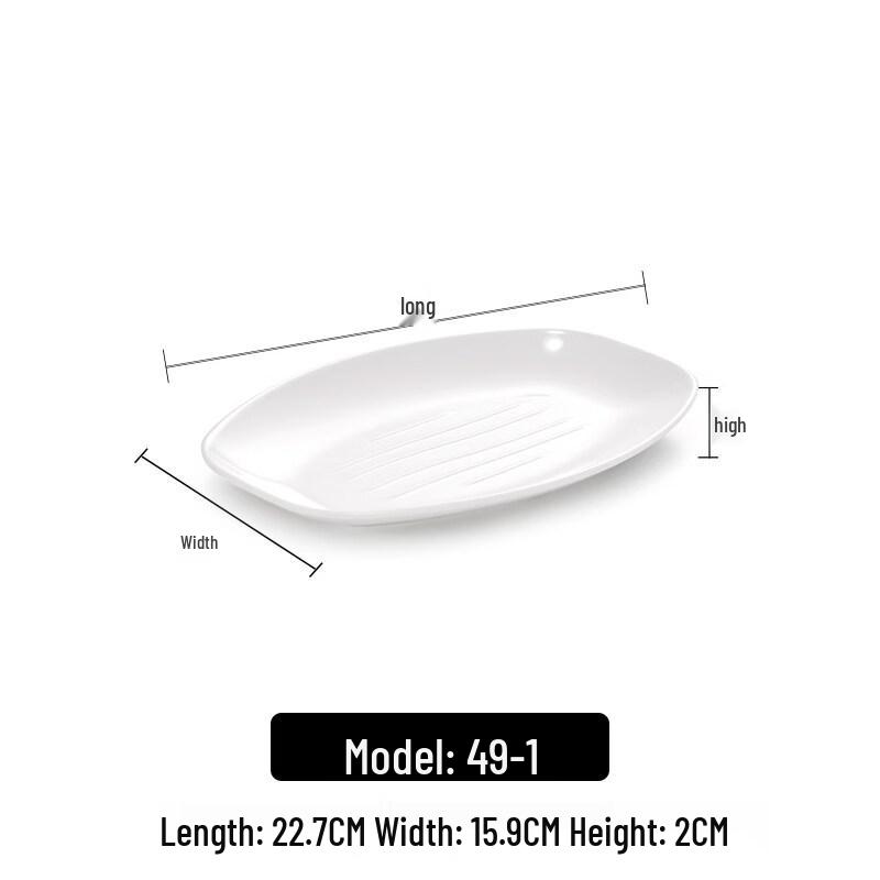 Yipan Rectangular Melamine Divided Serving Plate