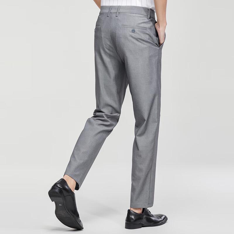 Shanshan Men's Wrinkle-Resistant Straight-Leg Casual Trousers