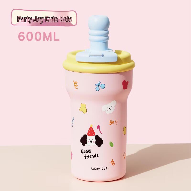 Girls  Portable Ceramic Insulated Straw Cup