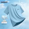 Mark Fairwhale Men's Ice Silk UPF50+ Sun Protection T-Shirt