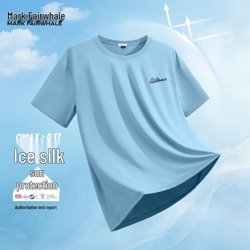 

Mark Fairwhale Men s Ice Silk UPF50+ Sun Protection T-Shirt XXL
