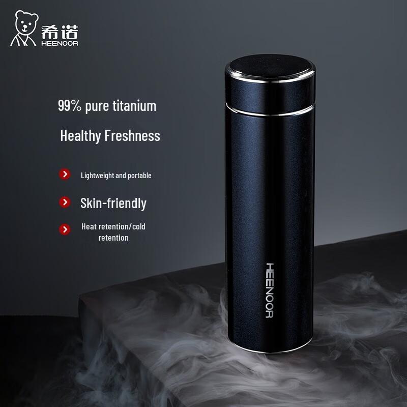 Heenoor XN-T307B 365ml Insulated Cup 365ml