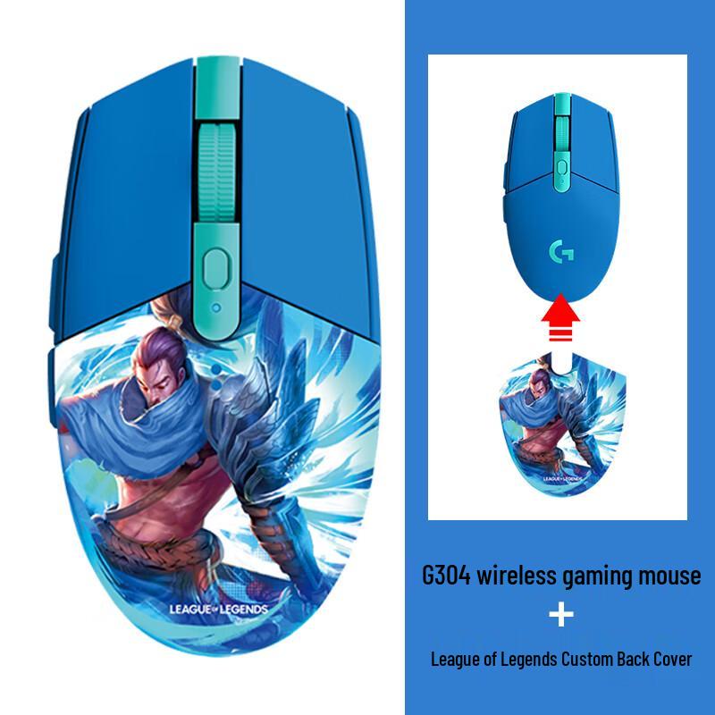 

Logitech G304 Wireless Gaming Mouse - League of Legends Yasuo Edition