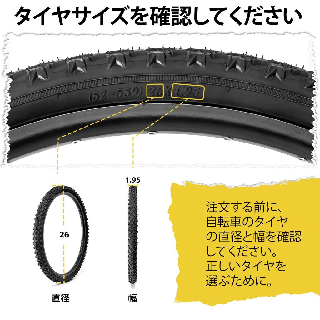 MOHEGIA Set of 2 26" Bicycle Tires: 26x1.95" Puncture-Resistant MTB Off-Road Tires - Foldable Replacement Tires and Tire Levers