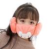 Child Winter   Warmer Cute Kids Earmuffs  Mask Christmas Gift
