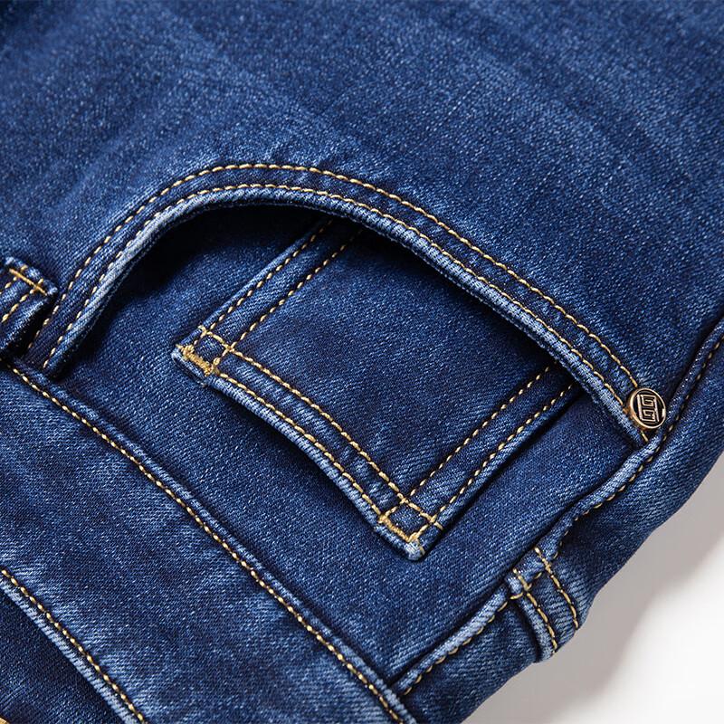 PLAYBOY Men's Vintage Loose Straight-Leg Jeans