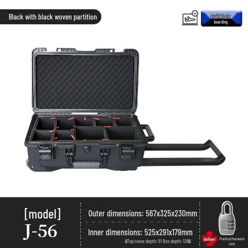 Junshi Photography Equipment Hard Case