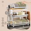 Multi-layer Stainless Steel Kitchen Dish Drying Rack
