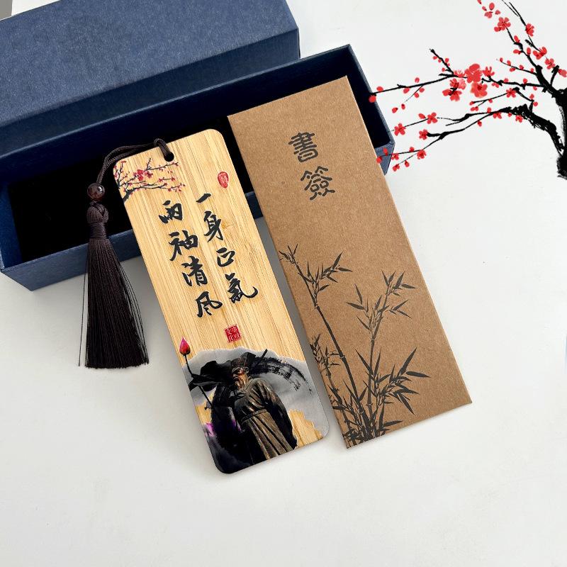 Moso Bamboo Creative Wooden Bookmark - Cultural Promotion Gift