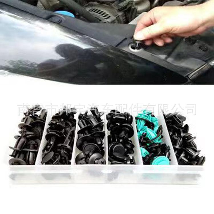 

Box of 120 Snap Fasteners: Nylon Plastic Body Fixing Screw Clips