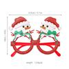 Cartoon Christmas Glasses - Festive Dress-Up Props for Kids & Adults