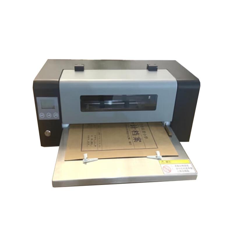 Yidang Archiving Document Printer & Accessories CN plug (adapter included)