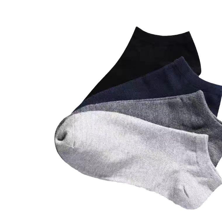 Men's Solid Color Low-Cut Socks - Black, White, Gray