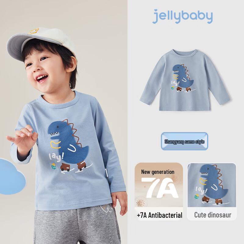 JELLYBABY Boys Dinosaur Antibacterial Long-Sleeve T-Shirt 100