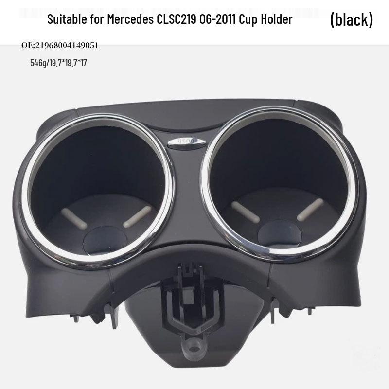Mercedes CLS C219 Cup Holder (2006-2011)