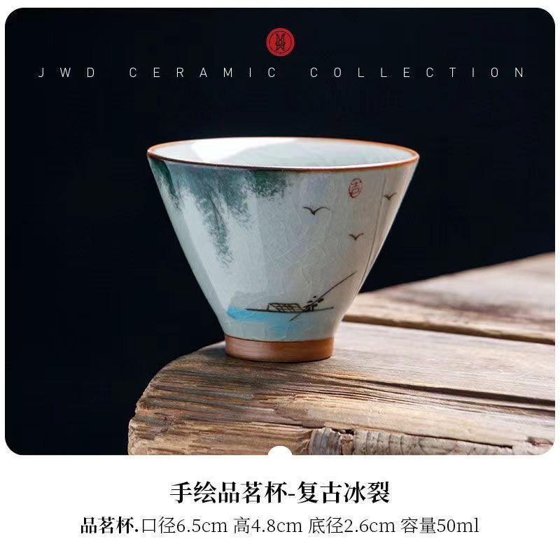 Chinese Ge Kiln Master Cup Handmade Ceramic Teacup Single Cup Tea Tasting Cup Opening with Gift Box Kung Fu Tea Set 60ml