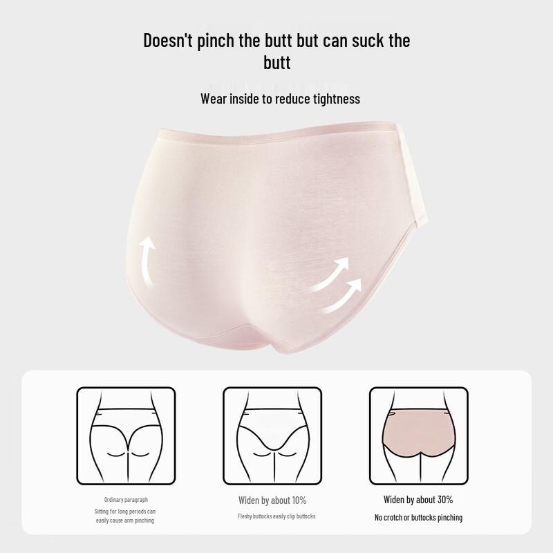 Urban Beauty 10A Antibacterial Women's 100% Cotton Seamless Mid-Waist Briefs