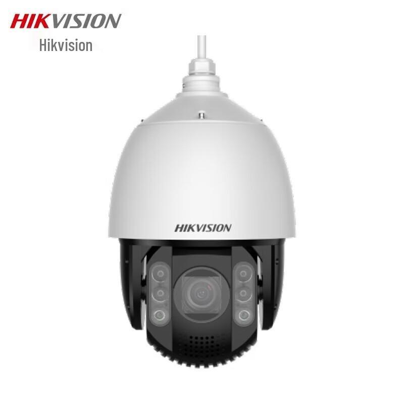 

Hikvision 4MP Full Color Smart PTZ Security Camera (CN version)