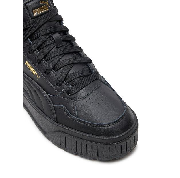 Кроссовки Puma Karmen II